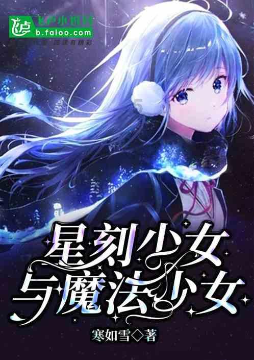 蓝狐视频