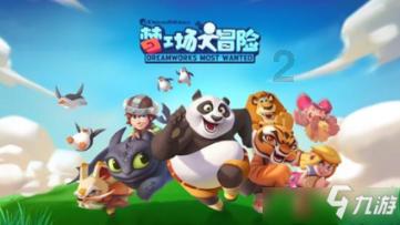 介绍四种值得尝试的方法，帮助您有效降低尿酸水平