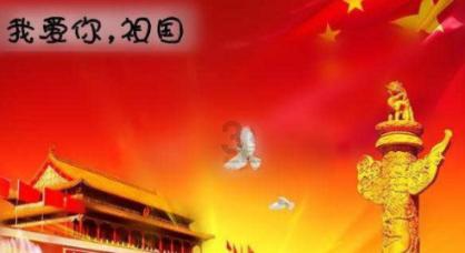 逗小猴开心系列170