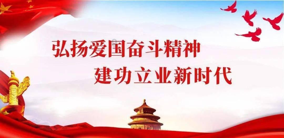 甘肃省互联网发展促进会召开理事会会议